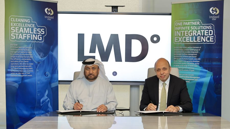 "إمداد مصر" تبرم اتفاقية خدمة مع LMD لتقديم خدمات استشارية متكاملة لإدارة المرافق لإثنين من مشروعاتها