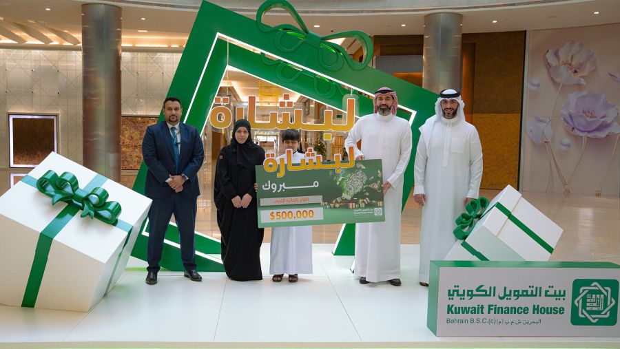 بيت التمويل الكويتي - البحرين يعلن عن الفائز الثاني بجائزة لبشارة الكبرى بقيمة 500,000 دولار أمريكي في احتفال خاص