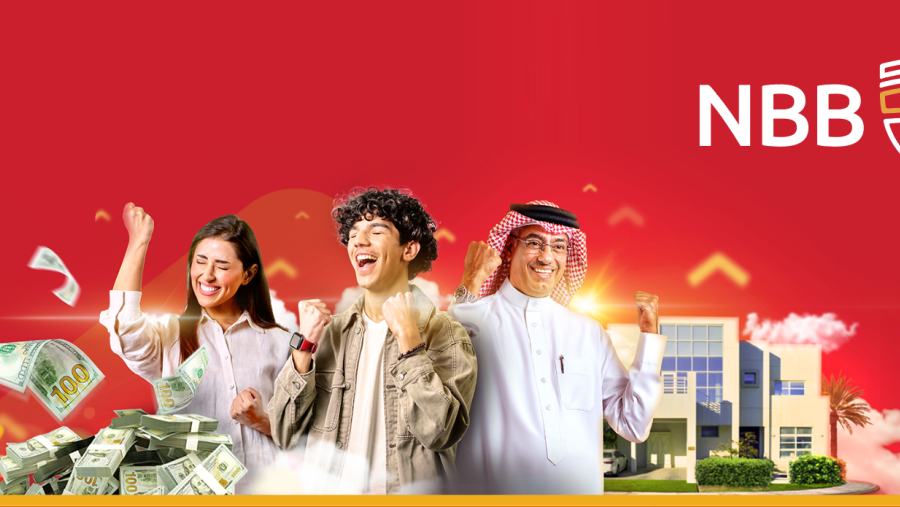 حساب ثراء الجديد من بنك البحرين الوطني يقدم جوائز حصرية