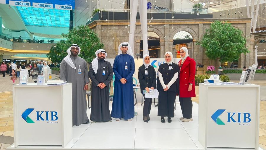 KIB spreads banking culture and raises financial awareness at the Avenues Mall