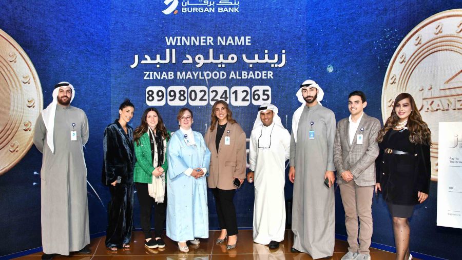 بنك برقان يتوّج المليونير الثاني بجائزة الـ 1,500,000 د.ك من كنز