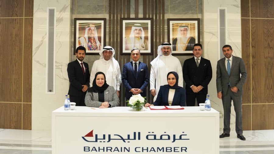 بنك البحرين الوطني يوقع مذكرة تفاهم مع وزارة الصناعة والتجارة لتعزيز الممارسات الصناعية المستدامة