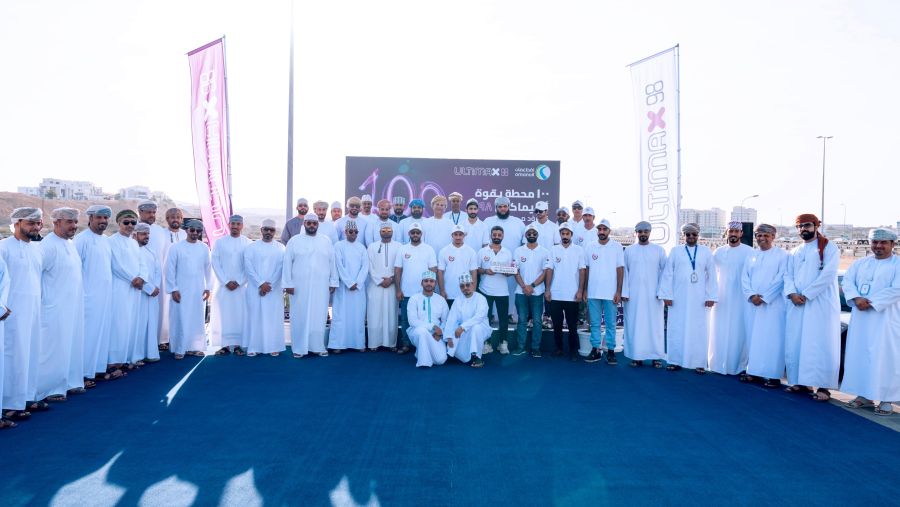 شركة النفط العُمانية للتسويق تُطلق وقود ألتيماكس ’أوكتان 98‘ في 10 محطات خدمة إضافية في عُمان