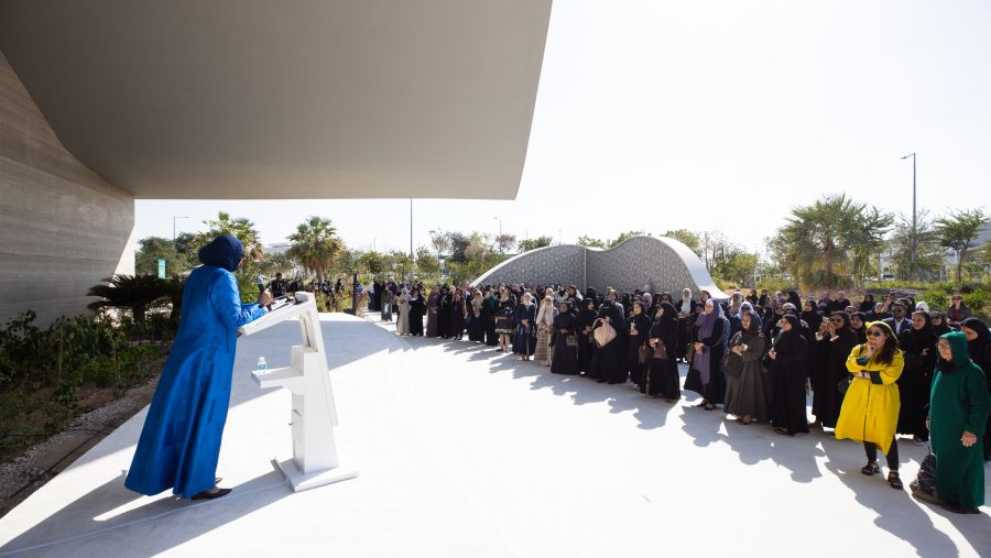 المجادِلة: مركز ومسجد للمرأة" يرحب بأفراد المجتمع