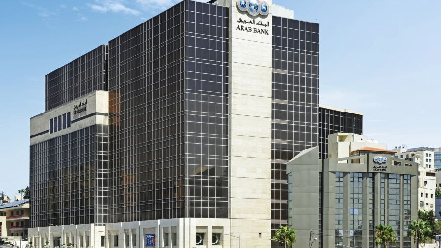 الهيئة العامة للبنك العربي تقر توزيع 30% أرباح نقدية على المساهمين عن العام 2023