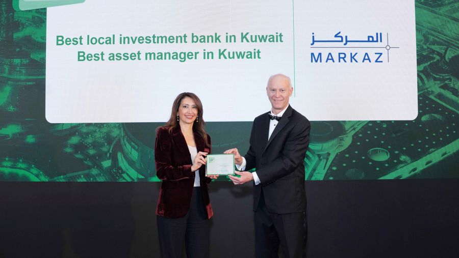 "المركز" يحصد جائزتين من إيميا فاينانس خلال حفل جوائز القطاع المالي بالشرق الأوسط لعام 2023 