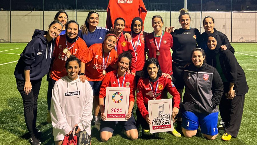 بنك البحرين الوطني يرعى فريق البحرين في كأس العالم للأهداف العالمية للسيدات