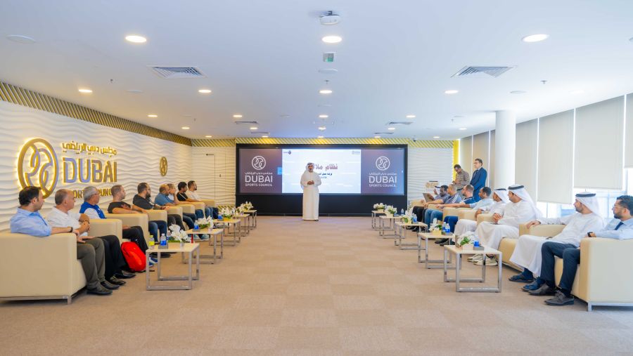 مجلس دبي الرياضي يطلق برنامج "نظام ملاعب" لتطوير منظومة البيانات بأندية دبي
