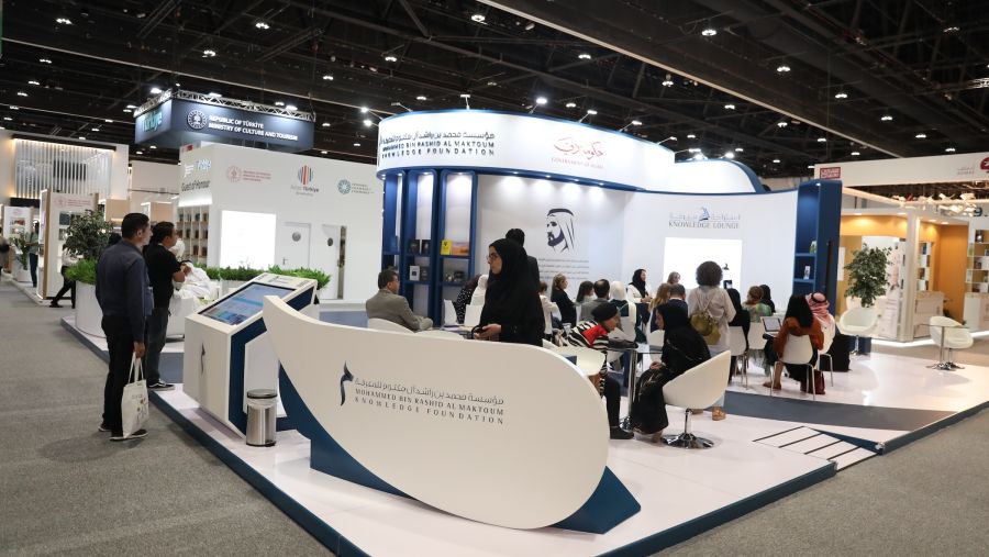 مؤسَّسة محمد بن راشد آل مكتوم للمعرفة تُعلن مشاركتها في النسخة الثالثة والثلاثين من معرض أبوظبي الدولي للكتاب