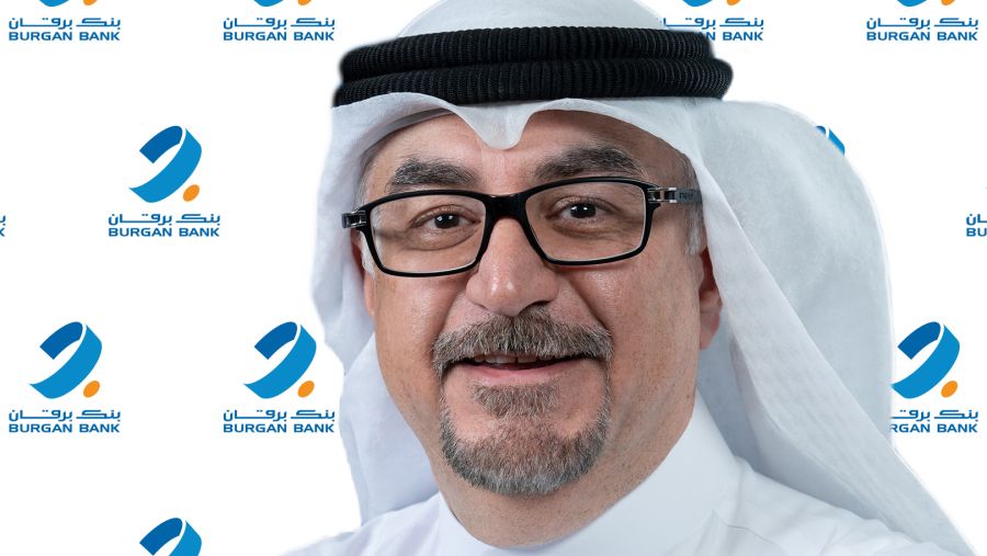 بنك برقان يعزّز مزايا موظفيه بإجازة عيد الميلاد مدفوعة الأجر