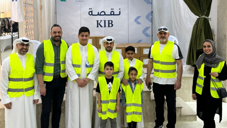KIB يختتم مبادراته الخيرية ضمن حملته الرمضانية السنوية