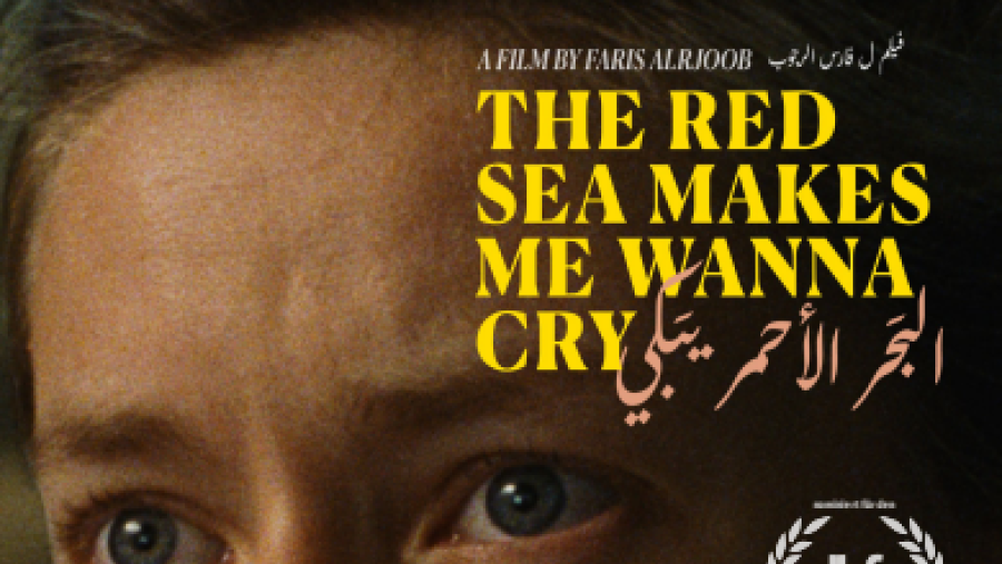  أول فيلم أردني على المنصة الدولية منصة موبي تبدأ عرض الفيلم القصير 'البحر الأحمر يبكي' للمخرج فارس الرجوب