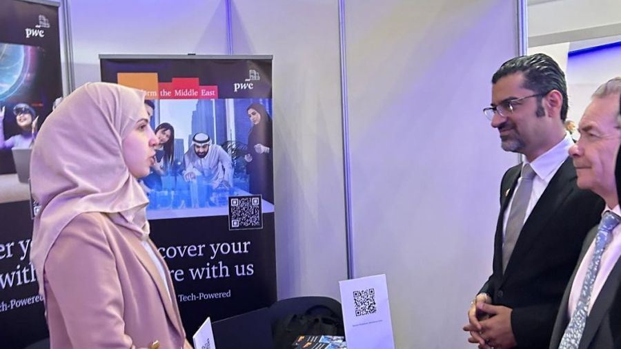 برايس ووترهاوس كوبرز