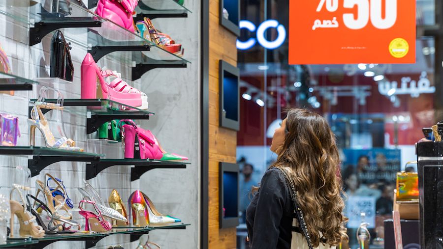 دائرة الاقتصاد والسياحة بدبي