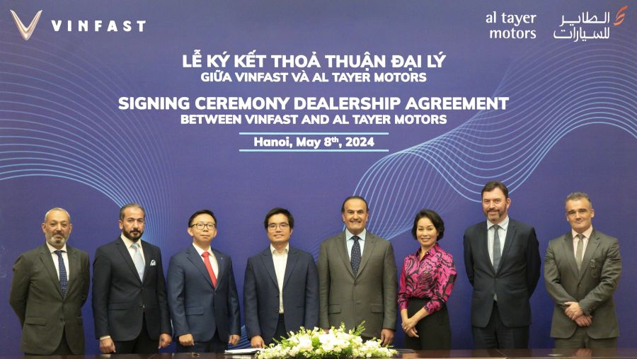 مجموعة الطاير