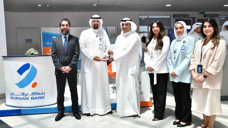 Burgan Bank Supports Aspiring Job Seekers at GUST Career Fair