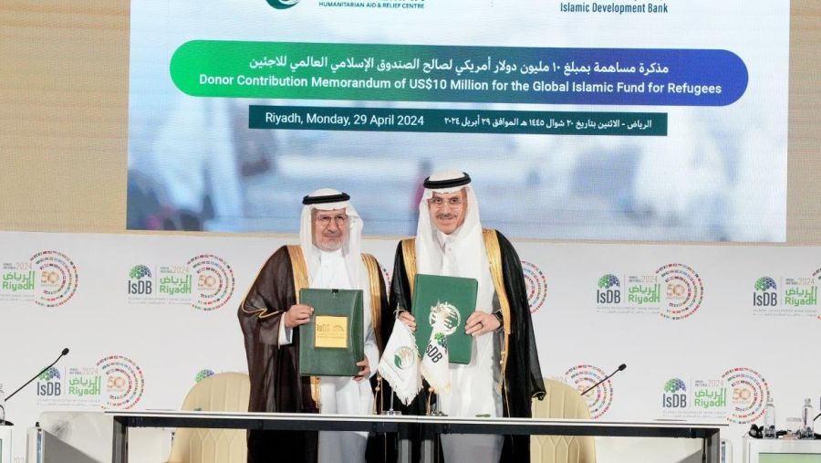 البنك الإسلامي للتنمية ومركز الملك سلمان للإغاثة والأعمال الإنسانية يوقعان مذكرة مساهمة لدعم اللّاجئين في جميع أنحاء العالم 