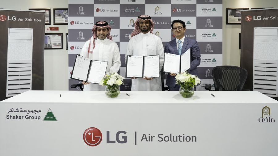 "إل جي إلكترونيكس" و"شاكر" تعزز الروابط المجتمعية من خلال تبرعها بمجموعة مكيفات للمساجد المحلية