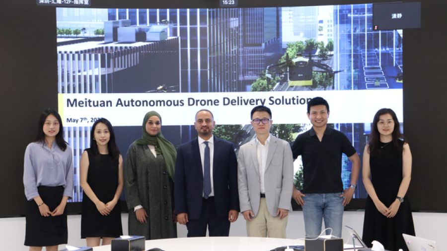 Dubai Civil Aviation Authority