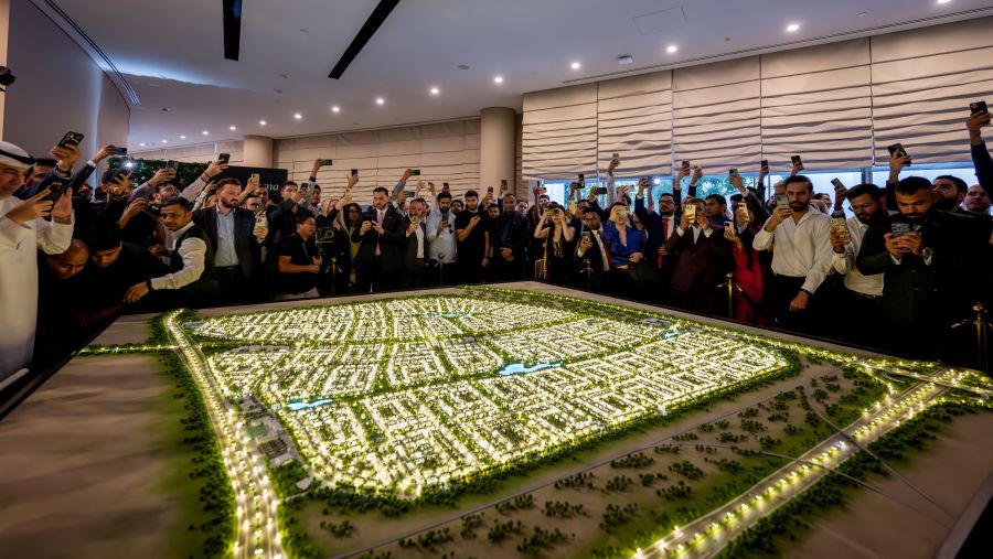 إعمار العقارية