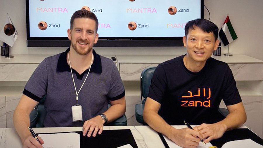 زاند بنك ومانترا يوقعان مذكرة تفاهم بهدف تعزيز قطاع الاقتصاد الرقمي