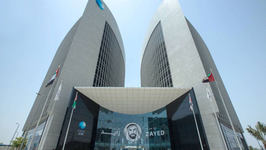 Abu Dhabi Islamic Bank Partners with Silent Eight to Automate Financial Crime Compliance Screening