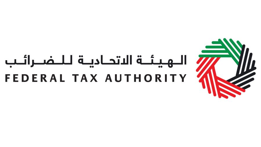 الهيئة الاتحادية للضرائب