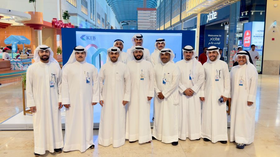 KIB يختتم فعاليات حملة "الدروازة" في الخيران مول