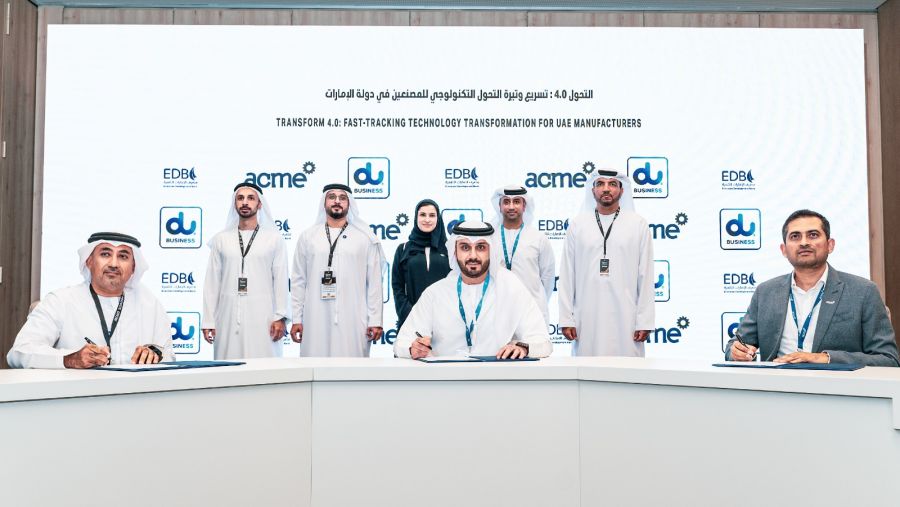 مصرف الإمارات للتنمية 