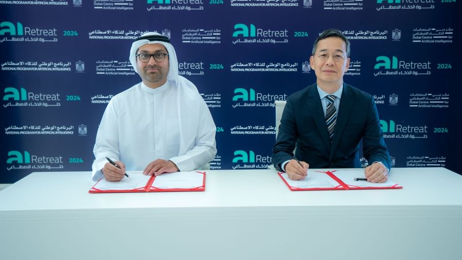 UAE AI’s Office and Samsung sign MOU