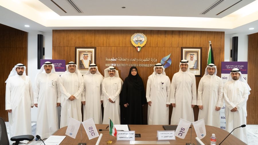 stc  توقع عقد عدادات الكهرباء الذكية مع وزارة الكهرباء والماء والطاقة المتجددة