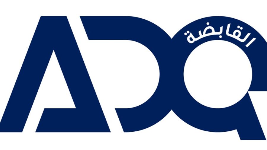 سوق أبوظبي للأوراق المالية يرحب بالادراج الثانوي لأول سندات لـ"القابضة" (ADQ) بقيمة 2.5 مليار دولار أمريكي 