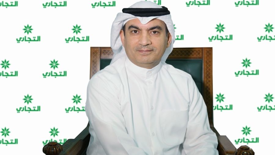 "البنك التجاري الكويتي" يعلن استكمال برنامج إصدار سندات دين مساندة ضمن الشريحة الثانية لرأس المال بقيمة 100 مليون د.ك.   