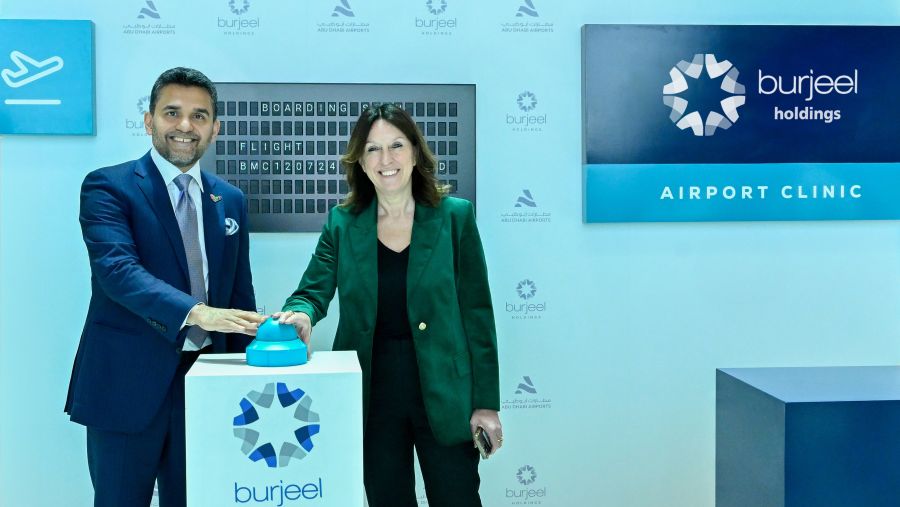 برجيل القابضة تفتتح عيادتها في مطار زايد الدولي على مدار الساعة طوال أيام الأسبوع