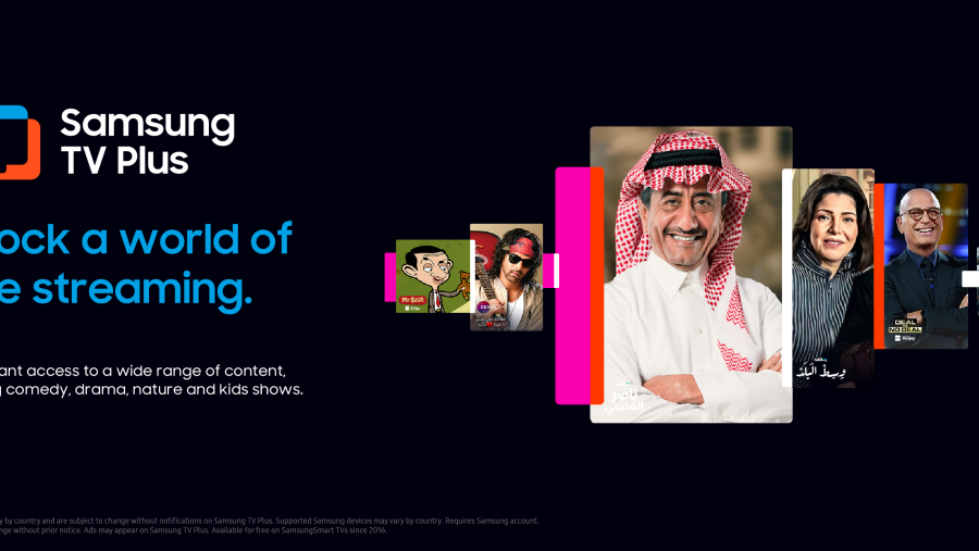 سامسونج تعلن إطلاق منصة "Samsung TV Plus" في الإمارات