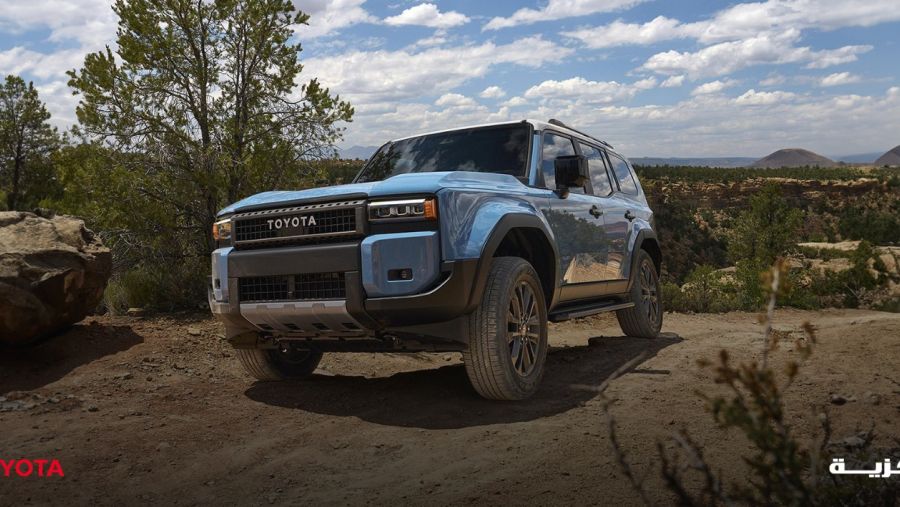 "المركزية تويوتا" تطلق سيارة لاند كروزر برادو الجديدة كليًا في الأردن بمزايا استثنائية وألوان مذهلة