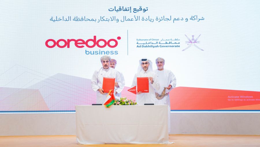 Ooredoo تتعاون مع مكتب محافظ الداخلية لدعم جائزة ريادة وتدريب المؤسسات الصغيرة والمتوسطة