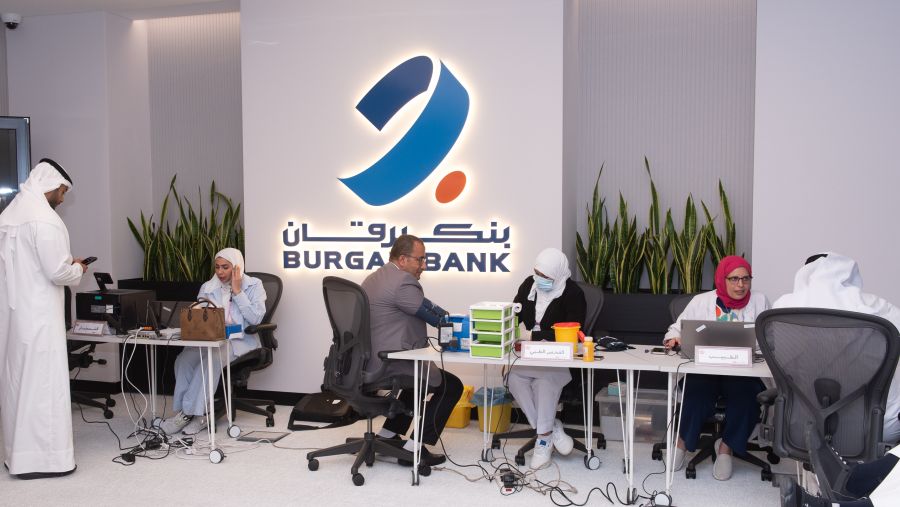 بنك برقان ينظّم لموظفيه حملته السنوية للتبرّع بالدم 