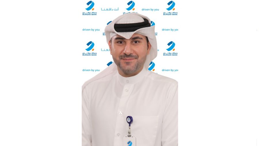 توسيع نطاق الدعم التعليمي ليشمل برامج ماجستير إدارة الأعمال إلى جانب البكالوريوس  من خلال مبادرة Burgan Cares 