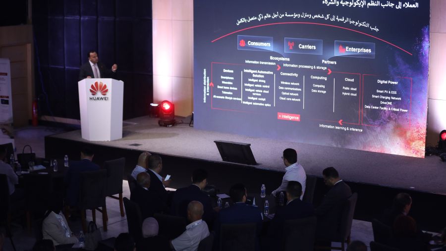 Huawei unveils cutting-edge ICT solutions to accelerate Iraq's digital transformation at Baghdad roadshow
