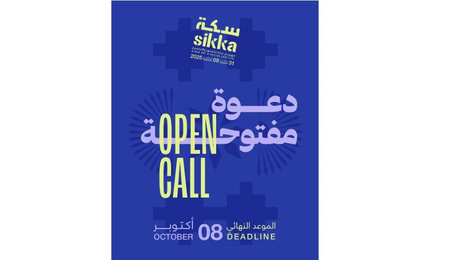 "دبي للثقافة" تفتح باب التسجيل في "سكة للفنون والتصميم 13"