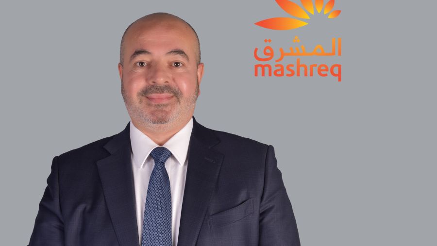 المشرق يوسع نطاق خدماته المصرفية الرقمية للشركات في البحرين بإطلاقه منصة NEO CORP