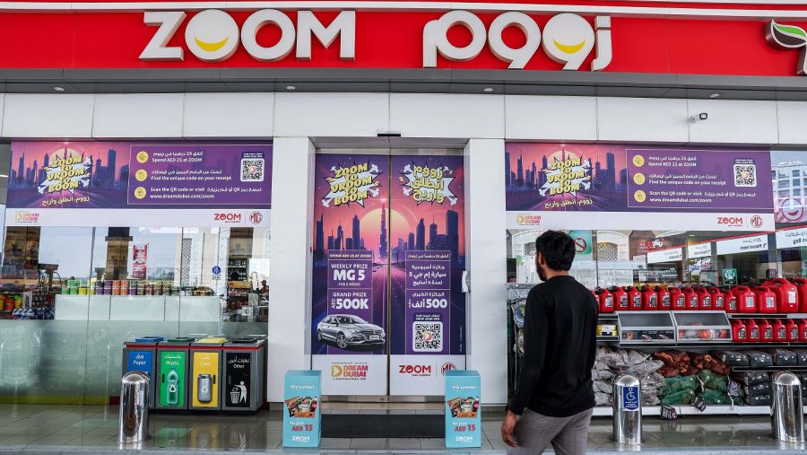 مجموعة اينوك وتطبيق "دريم دبي" يتيحان الفرصة لعملاء متاجر "زووم" للفوز بسيارات "إم جي"