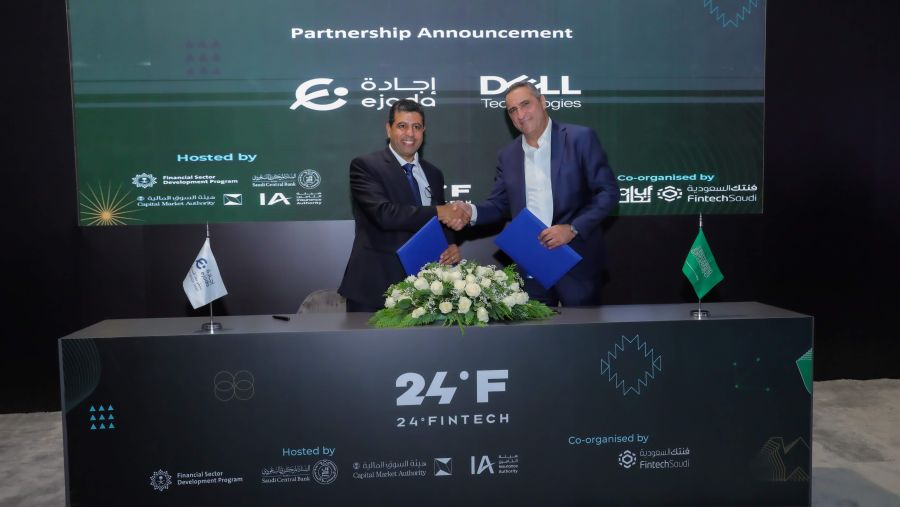 دِل تكنولوجيز توقع مذكرة تفاهم مع شركة إجادة لإطلاق فرص جديدة في مجال الذكاء الاصطناعي وحلول السحابة المتعددة