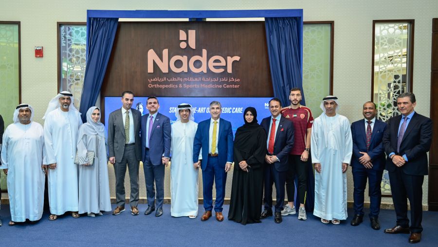 برجيل القابضة تفتتح مركز نادر لجراحة العظام والطب الرياضي في أبوظبي