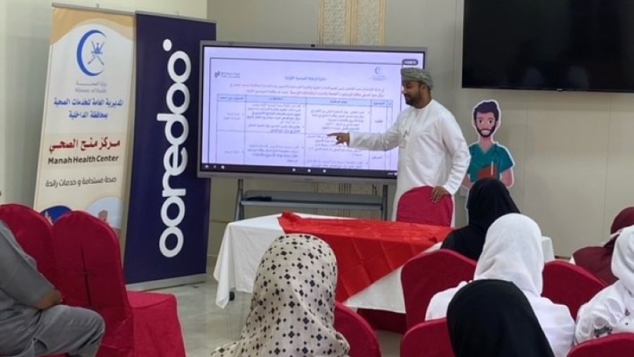 Ooredoo تعزز الرعاية الصحية والتعليمية في سلطنة عُمان بتقنيات ذكية متقدمة في مركز منح الصحي