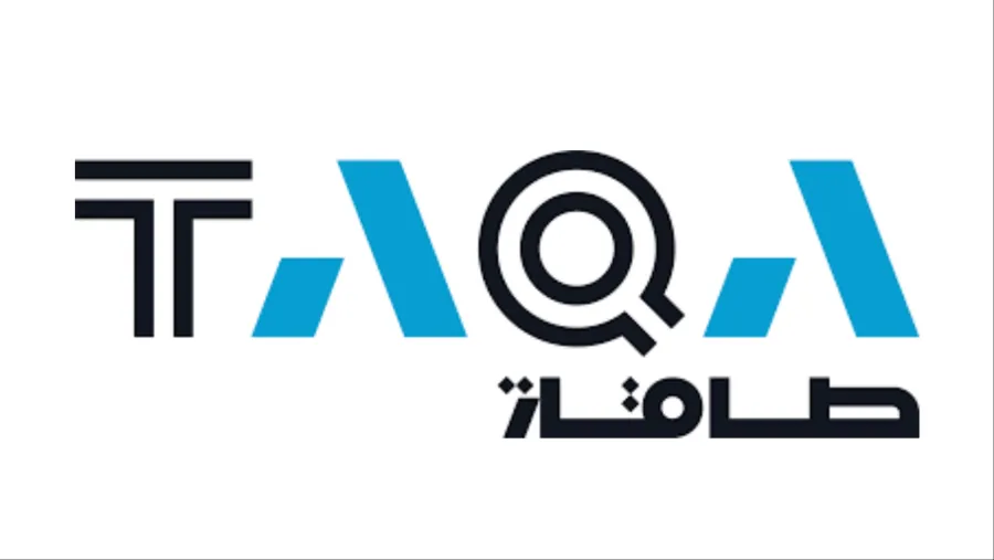 شركة أبوظبي الوطنية للطاقة