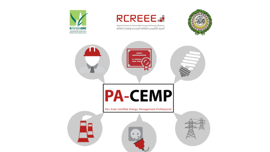 EmiratesGBC introduces first-of-its-kind PA-CEMP certification course for energy professionals in the UAE