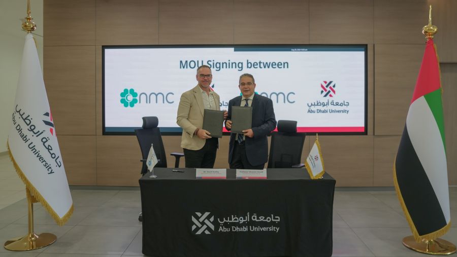 جامعة أبوظبي