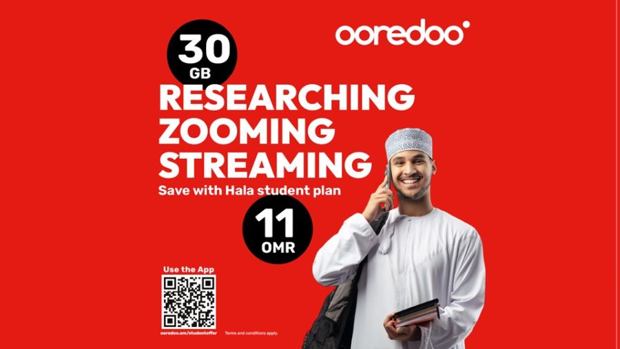 Ooredoo تقدم أول باقة بمناسبة العودة إلى المدارس  مع بيانات إضافية لإجازة نهاية الأسبوع